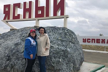 Как привлечь молодежь в малые города?